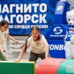 В Магнитогорске «Единая Россия» провела 27-й сезон викторины «Моя Магнитка»