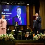 Депутаты «Единой России» поздравили коллектив «Воронежских девчат» с 60-летием ансамбля