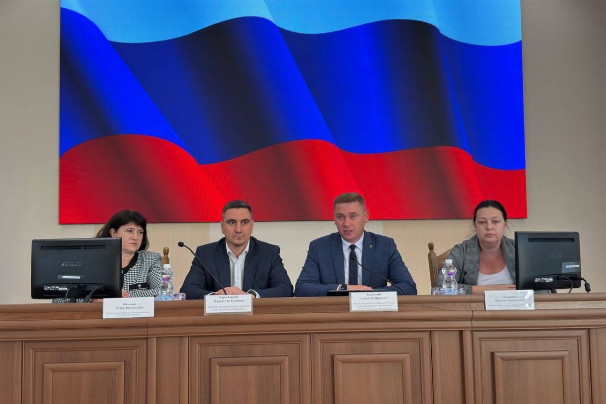 Правительство РФ продлило сроки обязательной маркировки товаров в системе «Честный знак» для предпринимателей ЛНР