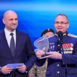 Проект «Единство – путь к Победе» председателя городской Думы Евгения Чинцова стал победителем III Всероссийской муниципальной премии «Служение» ВАРМСУ