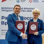 Больше 18 тысяч югорчан стали благополучателями «Zаботы»