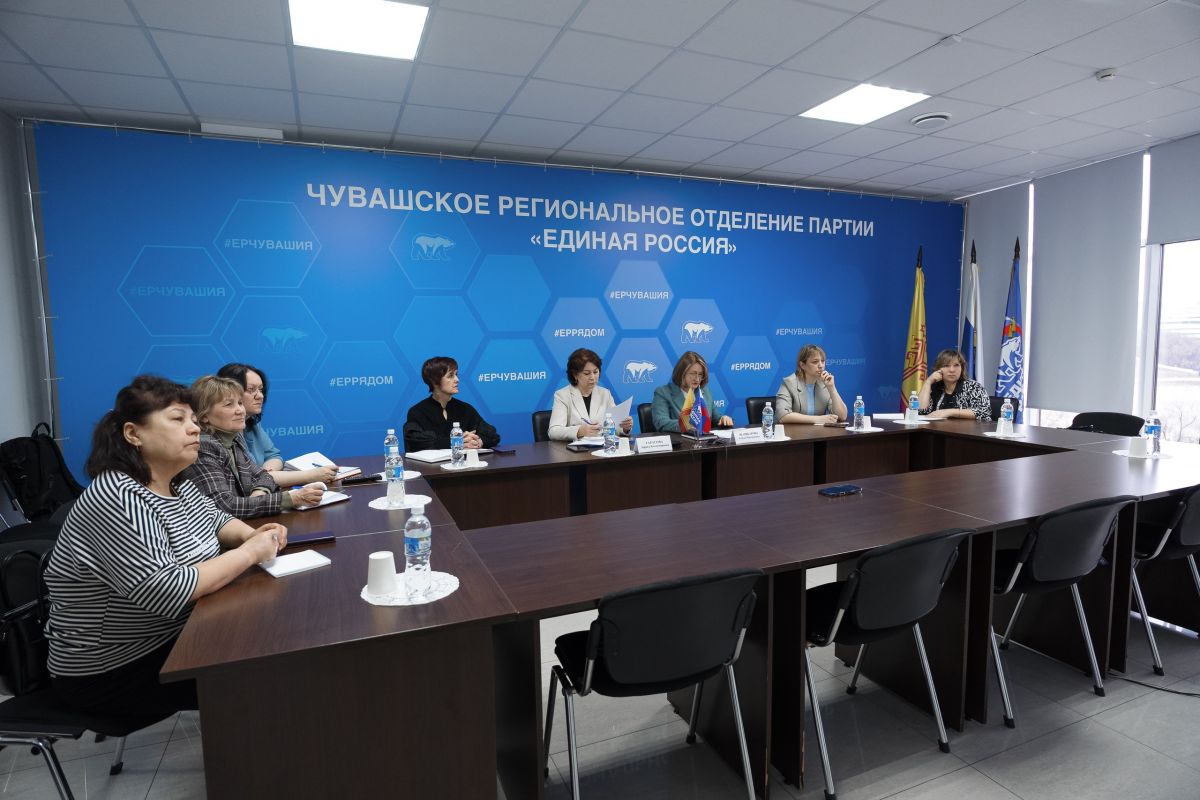 Чувашия вошла в число регионов-лидеров: предложения по поддержке семей будут включены в Народную программу «Единой России»