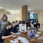 Единороссы познакомили школьников Октябрьского с деятельностью МФЦ