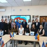 Пополнение команды ЕДИНАЯ РОССИЯ: новые члены получили билеты и вступают в активную работу