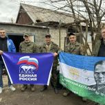 Члены Буздякского филиала «Морского собрания Башкортостана» доставили 24-й гуманитарный конвой в зону СВО