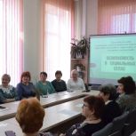 От культурной программы до уроков цифровой грамотности: партактив проводит мероприятия для представителей старшего поколения