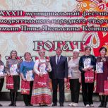 В Октябрьском округе прошел XXXII фестиваль «Богат талантами район»