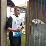 При поддержке сторонников «Единой России» активисты передали корма приютам для животных в регионах