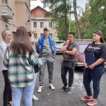 В Центральном территориальном округе прошла приемка работ по партийному проекту «Городская среда»