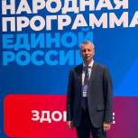 Алексей Волоцков: Наша задача - создать эффективную правовую основу и как можно скорее начать реализацию народной программы