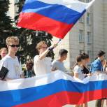 Активисты единого волонтерского штаба проведут в регионах акции ко Дню флага России