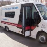 «Единая Россия» и Правительство разработали основные направления программы «Санитарный щит»