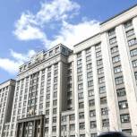 В Госдуму внесли законопроект о включении службы в армии в трудовой стаж для досрочного выхода на пенсию