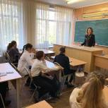 «Единая Россия»: Учебный год в школах начнется 1 сентября в очном формате