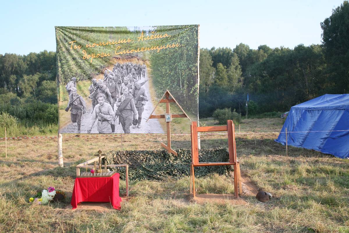 работа смоленщина. благоустройство сельских территорий. гнездовские курганы музей заповедник. деревня мольково кардымовский район. авраамиевский монастырь в смоленске ядро.