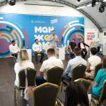 В Республике Алтай возродят легендарный международный форум  «Манжерок»