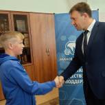 В преддверии учебного года трем семьям из Ивановской области были переданы планшеты