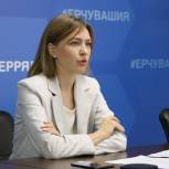 Алёна Аршинова: В программу капремонта школ надо включить единый стандарт
