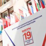 Андрей Турчак: Пятый номер символизирует пятерку, с которой «Единая Россия» идет на выборы
