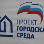 В микрорайоне Солнечном в этом году завершат благоустройство придомовой территории на Пограничной, 26