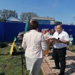 Алексей Елисеев принял участие в праздновании «Дня села»