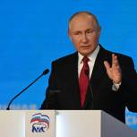 Владимир Путин: Важно найти решение для каждого, кто потерял работу и не может трудоустроиться