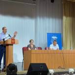 К Штабу общественной поддержки «Единой России» присоединились НКО Быковского и Николаевского районов Волгоградской области