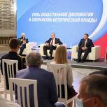 Россия за последние 20 лет вернула себе достоинство на международной арене – Сергей Лавров