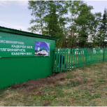 В Бураевском районе в рамках партийного проекта благоустраиваются 14 объектов