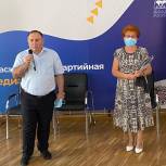 В Краснодаре подвели итоги сбора предложений в народную программу «Единой России»