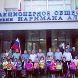 Активисты единого волонтерского штаба в Дербентском районе провели акцию «Собери ребенка в школу"