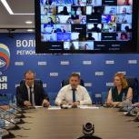 Педагоги Волгоградской области предлагают продлить действие программы «Земский учитель»