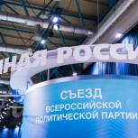 Николай Панченко: К поддержке предпринимательства нужно относиться как к важнейшей общегосударственной задаче - это отражено в народной программе «Единой России»