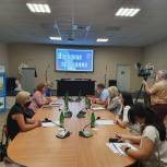В Зверево прошла Стратегическая сессия по сбору предложений в «Народную программу» «Единой России»