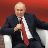 Владимир Путин: Историческая память важна для нас и наших детей