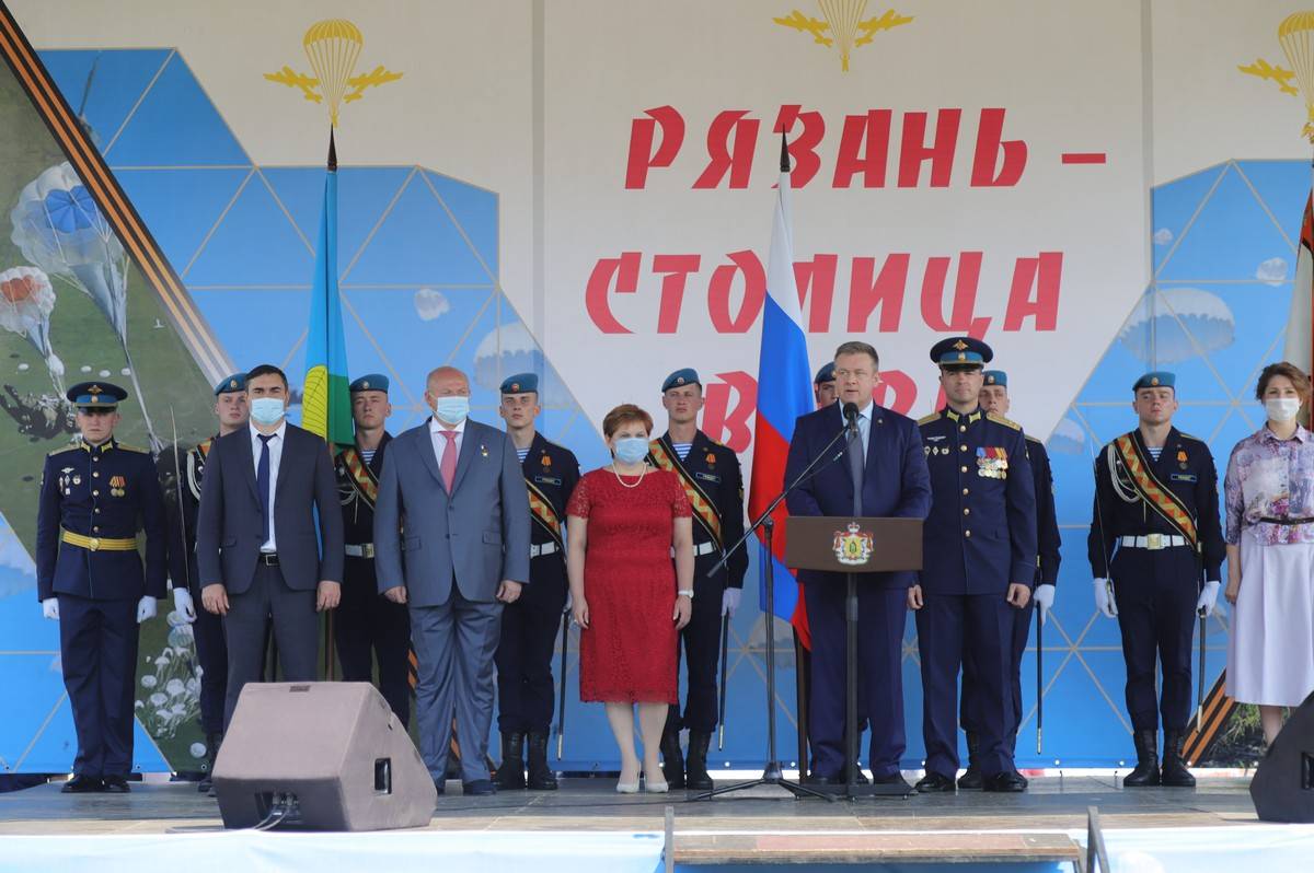 В Рязани отметили День воздушно-десантных войск