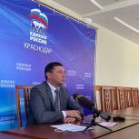 Доступное и качественное жилье: в народную программу «Единой России» войдут новые меры по решению жилищных проблем