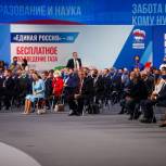 Александр Якубовский: Президент обозначил приоритеты – устойчивый рост экономики, открытие новых рабочих мест