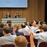 Единороссы приняли предвыборную программу регионального отделения