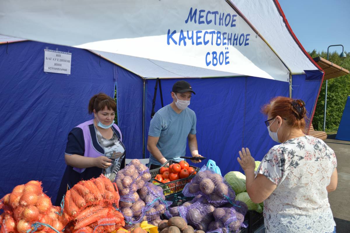 Белебеевские фермеры представили свою продукцию на районной ярмарке