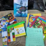 Около 100 портфелей с канцелярией передадут детям в Тулуне в рамках акции «Собери ребенка в школу»