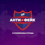 Неравнодушную и активную молодежь приглашают стать наблюдателями