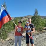 День Российского флага отметили в Карабаше