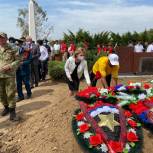 Сальский район: Депутат Госдумы Лариса Тутова посетила церемонию перезахоронения останков 60 человек, убитых немецкими карателями