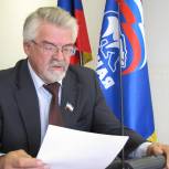 Анонс: Владимир Мухин проведет онлайн-прием