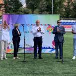 Владимир Вшивцев в Шаховской поприветствовал участников фестиваля замещающих семей