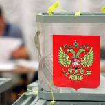 На морских судах в акватории Чукотки организуют 8 временных избирательных участков
