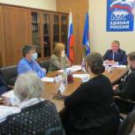 В Мурманске обсудили вопросы доступной городской среды
