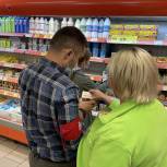 Жалоба жителей Губкинского на магазин не подтвердилась
