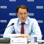 На площадке «Единой России» предложили новые меры по снижению цен на сезонные овощи